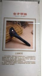 -清清博视儿童眼视光中心(角门西店)