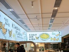 -老乡鸡(国华广场店)