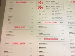 -代数学家algebraist(诚品店)