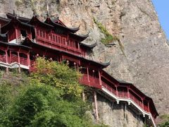 -大慈岩风景区