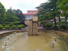 -上海财经大学(国定路校区)