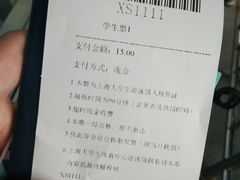 -上海大学生体育中心游泳馆(松江店)