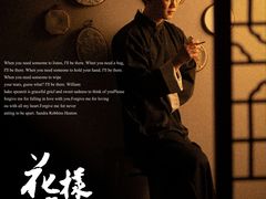 -北国商城(邢台店)