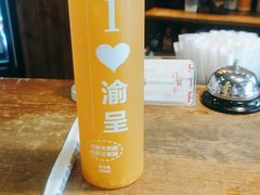 -刘一手火锅(万达广场店)