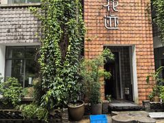 -花迹(富春江东街店)