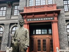 -四川大学华西口腔医院-停车场