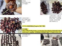 -上海浦南农副产品批发市场