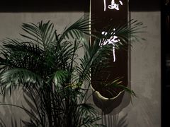 -毗陵醉·黑钻(湖塘店)