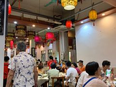 大堂-禄源公·老莞诚饭店