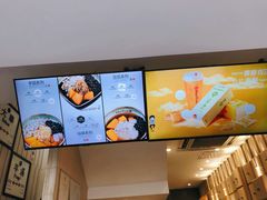 -鲜芋仙(中华广场店)