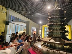 -杭州工艺美术博物馆