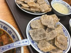 -门框胡同百年卤煮(新街口店)