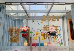 -郑州琅玥月子会所