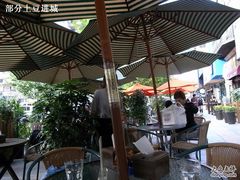 露天位-安琳acKONA咖啡(市南店)