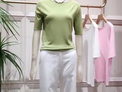 -伊势丹(现代城店)