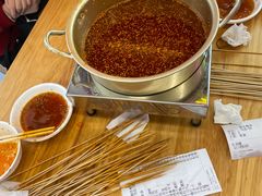 -徐妹串串香(春熙路店)