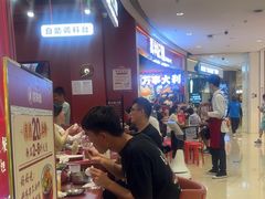 -喜家德虾仁水饺(深圳印力中心店)