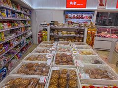 -百年义利(幸福大街店)