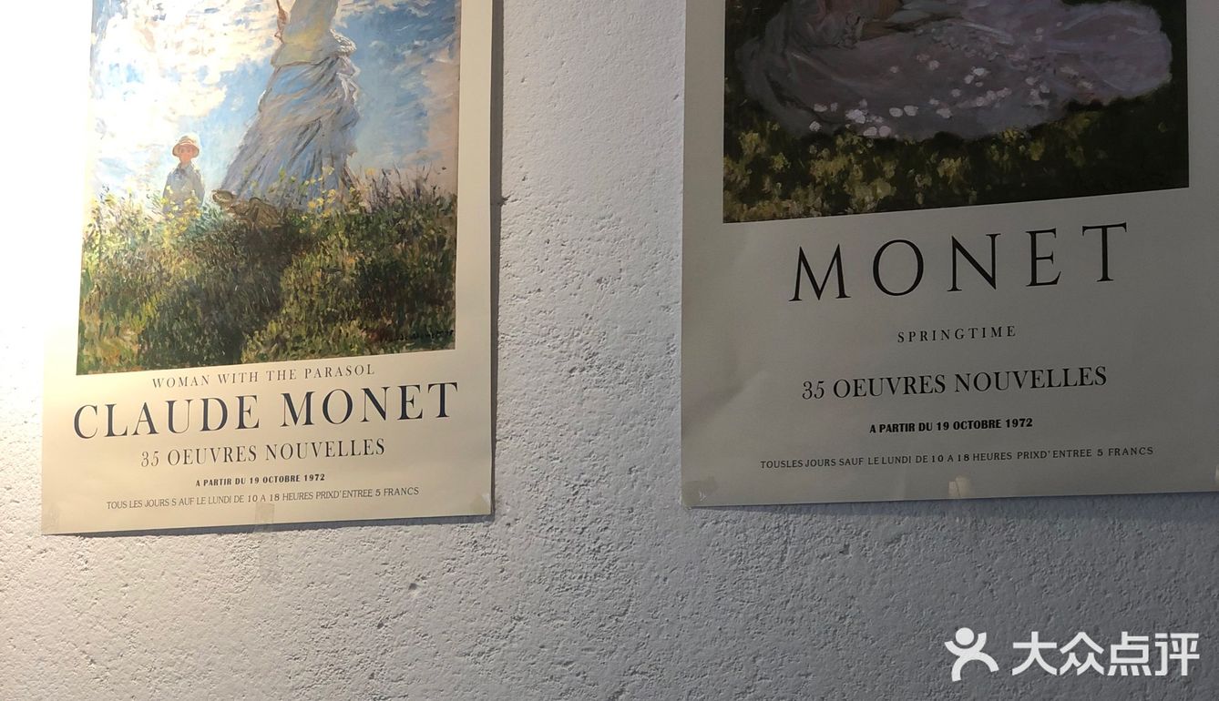 很香奶气的咖啡小馆