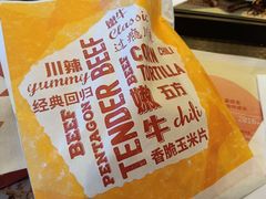 -肯德基(磐谷DT店)