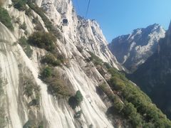 -华山风景名胜区