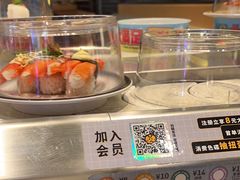 -元气寿司(新城市广场店)