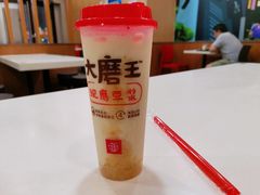 -永和大王(长寿路店)