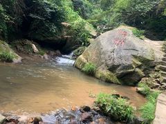 -梅岭神龙潭