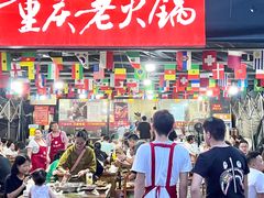-正南齊北重庆老火锅(光华村直营店)