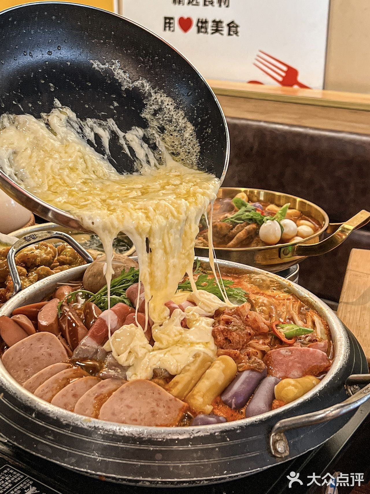 东莞｜秋冬必吃暖粒粒的瀑布芝士部队锅！