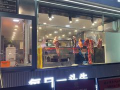 -刘少华贵州小黄牛·鲜牛肉火锅(总店)