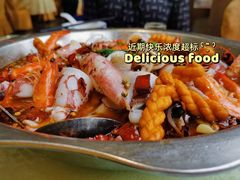 -悦来福·东山海鲜(莲花店)