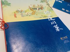 -眉州东坡(通州店)