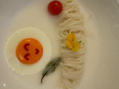 -火璽·園