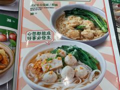 -明记港式烧腊茶餐厅(下沙店)
