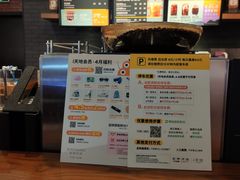 -星巴克(上海虹桥新天地二店)
