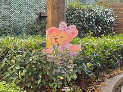 -哟吼艺术餐厅·亲子·生日宴