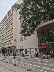 -河南中医药大学第一附属医院-医疗整形