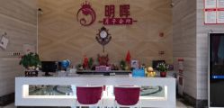 点击看大图 -维倪月子会所(独栋庭院·南海店)