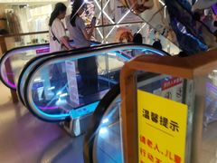 -华威约饭街