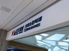 -沃美影城蜀山万象汇店(WMX巨幕)