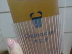 -茶百道(传媒大学店)