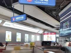 -克茗冰室(光明N次方公园店)