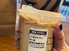 -星巴克(太原柳巷第一店)