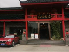 -丽华园(青少年宫店)
