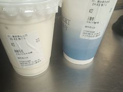 -唐沫茶兮(首山店)