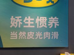 -尚轩·海南鸡饭