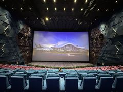 -广东科学中心科技影院