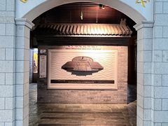 -北京张裕爱斐堡酒庄