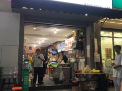 -瑞哦冷锅串串(汇融店)